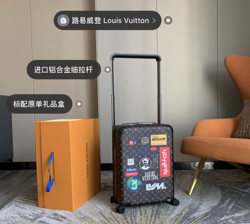 Louis Vuitton Suitcase